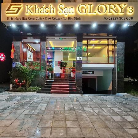 Glory 3 Hotel Bắc Ninh Εξωτερικό φωτογραφία